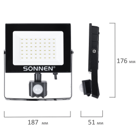 Прожектор светодиодный с датчиком движения 50 Вт, 6500 К, 4000 Лм, 50 м2, IP65, 187х176х51 мм, черный, SONNEN, 238418