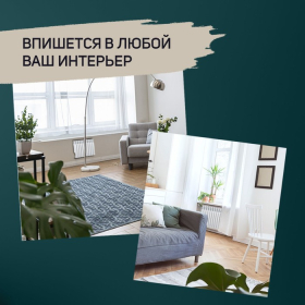 Радиатор Tropic 350x80 мм алюминиевый, 10 секций