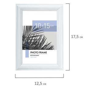 Рамка 10х15 см небьющаяся, багет 17,5 мм, пластик, BRAUBERG "Colorful", белая, 391239