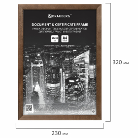 Рамка 21х30 см, дерево, багет 14 мм, BRAUBERG "Elegant", грецкий орех, акриловый экран, 391297