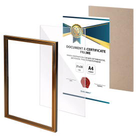 Рамка 21х30 см небьющаяся, багет 15 мм, пластик, BRAUBERG "Respect", бронзовая, 391270