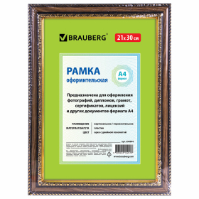 Рамка 21х30 см, пластик, багет 30 мм, BRAUBERG "HIT4", орех с двойной позолотой, стекло, 390994