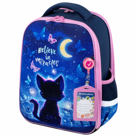 Ранец BRAUBERG FIT, 2 отделения, Night watcher, СВЕТЯЩИЙСЯ, 38х27х14 см, 273108