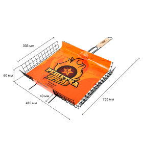 Решетка-гриль ГЛУБОКАЯ универсальная, размер 410х335 мм, глубина 60 мм, оксидированное покрытие, 101407, 701746