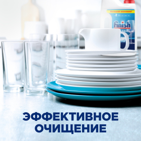 Рециркулятор БАКТЕРИЦИДНЫЙ (НДС 20%) ОВУ-03-1 "Солнечный Бриз-3-1", УФ лампа 1х15 Вт, 60 м3/час, 602012