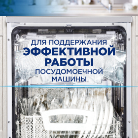 Рециркулятор БАКТЕРИЦИДНЫЙ (НДС 20%) ОВУ-06 "Солнечный Бриз-6", УФ лампа 4х30 Вт, 120 м3/час, 602011