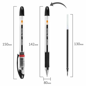 Ручка гелевая с грипом ОФИСМАГ "M-555", ЧЕРНАЯ, игольчатый наконечник 0,5 мм, линия письма 0,35 мм, 144213