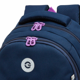 Рюкзак GRIZZLY школьный, анатомическая спинка, 2 отделения, для девочек, "RELAX", 40х27х20 см, RG-460-3/1