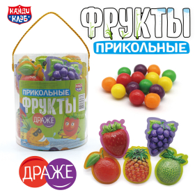 Сахарное драже с хрустящей начинкой "Прикольные фрукты" ассорти, 12 г, КАНДИ КЛАБ, DRG052