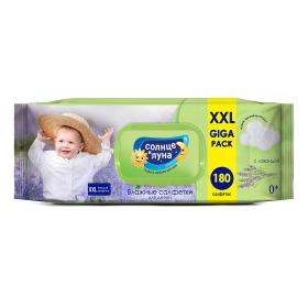 Салфетки влажные 180 шт., для детей, СОЛНЦЕ И ЛУНА с отваром лаванды, крышка-клапан, 9920