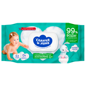 Салфетки влажные 63 шт., для детей, СОЛНЦЕ И ЛУНА с экстрактом алоэ, крышка-клапан, 13675