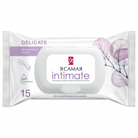 Салфетки влажные для интимной гигиены 15 шт., Я САМАЯ, с алоэ, 11727