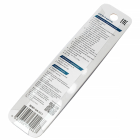 Сетевой адаптер Wi-Fi GEMBIRD 150 Мбит, с антенной, USB, 802.11b/g/n, MT7601, WNP-UA-011