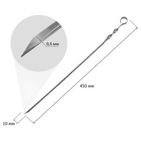 Шампур угловой, размер 450х10х0,5 мм, 701731