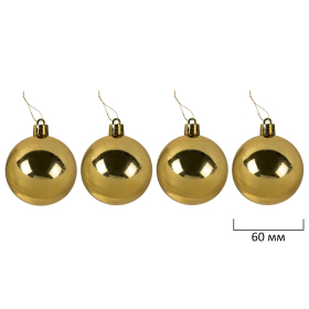 Шары новогодние ёлочные "Black&Gold", НАБОР 130 предметов, черный/золото, пластик, ЗОЛОТАЯ СКАЗКА, 592183
