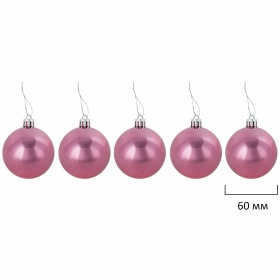 Шары новогодние ёлочные "Elegant Pink" 77 предметов, розовый/белый, ЗОЛОТАЯ СКАЗКА, 591715