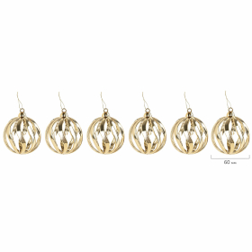 Шары ёлочные 24 шт., 6 см, "Fine Gold", пластик, золотистые, туба, ЗОЛОТАЯ СКАЗКА, 592170
