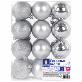 Шары ёлочные 24 шт., 6 см, "Trio", пластик, СЕРЕБРИСТЫЕ (глянец, матовый, глиттер), ЗОЛОТАЯ СКАЗКА, 592161