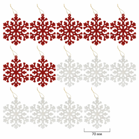 Шары ёлочные НАБОР 132 предмета "Red&Green", красный/зеленый/белый, пластик, ЗОЛОТАЯ СКАЗКА, 592180