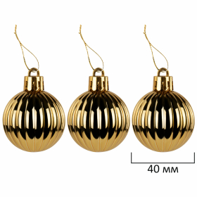 Шары ёлочные НАБОР 44 предмета, "Aurora", бирюзовый/золото, пластик, ЗОЛОТАЯ СКАЗКА, 592173