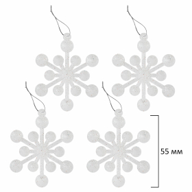 Шары ёлочные НАБОР 73 предмета, "Fairy House", красный/зеленый/белый, пластик, ЗОЛОТАЯ СКАЗКА, 592181