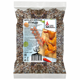 Щепа "Грильвуд" для копчения ПТИЦЫ (ОЛЬХА+ВИШНЯ), 1 л, 701759