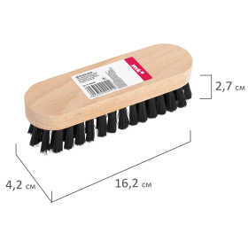 Щётка для обуви/одежды, щетина 2,7 см средней жесткости, деревянная колодка 4,7х16,2х4,2 см, YORK, 660, 600