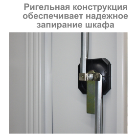 Шкаф металлический офисный BRABIX "MK 18/91/46", 1830х915х460 мм, 47 кг, 4 полки, разборный, 291136, S204BR180202