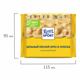 Шоколад RITTER SPORT "Extra Nut", белый, с цельным лесным орехом и хлопьями, 100 г, Германия, 7016