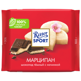 Шоколад RITTER SPORT "Марципан", темный с начинкой, 100 г, Германия, RU256