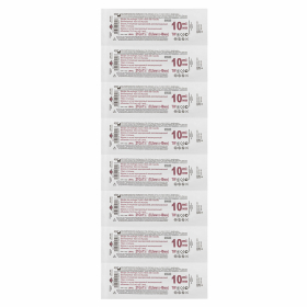 Шприц 2-х компонентный SFM, 10 мл, КОМПЛЕКТ 100 шт, в коробке, игла 0,8х40 - 21G, 534272