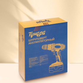 Шуруповерт ТУНДРА, патрон БЗ до 10 мм, подсветка, Ni-Cd 800 mAh 12V, 550 об/мин, 10 Н*м