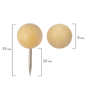 Силовые кнопки-гвоздики BRAUBERG WOOD, деревянные (шарики), 50 штук, 10 мм, 272761