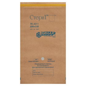 Скакалка спортивная гимнастическая, ПВХ, длина 2,5 м, НОРДПЛАСТ, 13