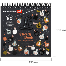 Скетчбук, белая бумага 120 г/м2, 190х190 мм, 80 л., гребень, жёсткая подложка, BRAUBERG ART DEBUT, "Magic", 115067