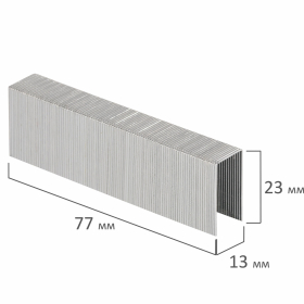 Скобы для степлера №23/24, 1000 штук, СВЕРХПРОЧНЫЕ, от 110 до 200 листов, BRAUBERG, 221165