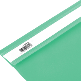 Скоросшиватель пластиковый BRAUBERG, А4, 130/180 мкм, бирюзовый, 228675