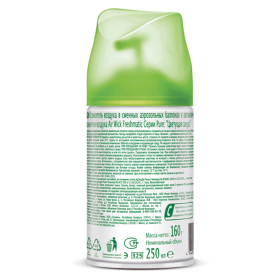 Сменный баллон 250 мл, AIRWICK Freshmatic "Цветущая сакура", 3316668