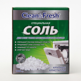 Соль для посудомоечных машин Clean & Fresh, гранулированная, 1 кг