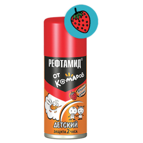Средство детское аэрозольное репеллентное от комаров 100 мл, РЕФТАМИД, СИБИАР, 5-03.07.017.08