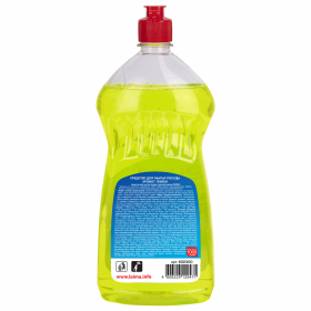 Средство для мытья посуды 1 кг, LAIMA PROFESSIONAL, концентрат, "Лимон", 602300