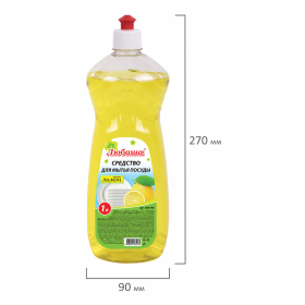 Средство для мытья посуды 1 л, ЛЮБАША "Лимон", пуш-пул, 604780