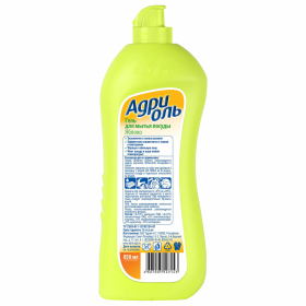 Средство для мытья посуды 850 мл, АДРИОЛЬ "Яблоко", 4607005523143