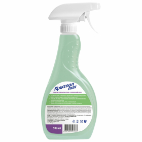 Средство для мытья стекол и зеркал 500 мл, КРИСТАЛЛИН "Тропический бриз", 4607005527233