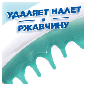 Средство для уборки туалета 900 мл, ТУАЛЕТНЫЙ УТЕНОК Супер Сила "Антиналет", 865023