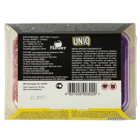 Средство для уничтожения грызунов мумифицирующее гель+гранулы UNIQ, UN250