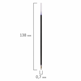 Стержень шариковый масляный BRAUBERG 138 мм, СИНИЙ, игольчатый узел 0,7 мм, линия письма 0,35 мм, 170372