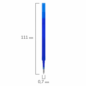 Стержень стираемый гелевый BRAUBERG "X-ERASE" 111 мм, синий, стандартный узел 0,7 мм, 170409