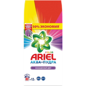 Стиральный порошок автомат 12 кг ARIEL (Ариэль) "Color", 8001841053295