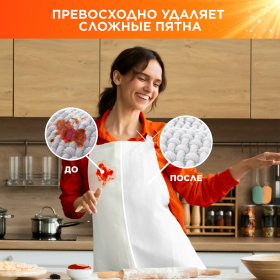 Стиральный порошок-автомат 6 кг, TIDE (Тайд) "Альпийская свежесть", 700271